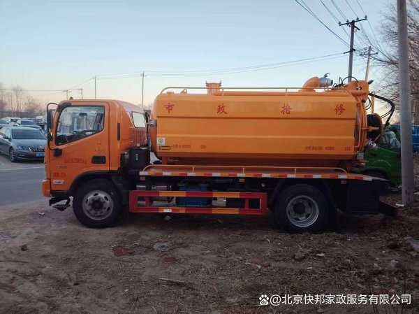 体育游戏app平台这些附着物会逐步减少管说念的灵验畅通面积-开云官网切尔西赞助商(2025已更新(最