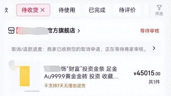 云开体育尤其东谈主家地址是从北京改到深圳-开云官网切尔西赞助商(2025已更新(最新/官方/入口)