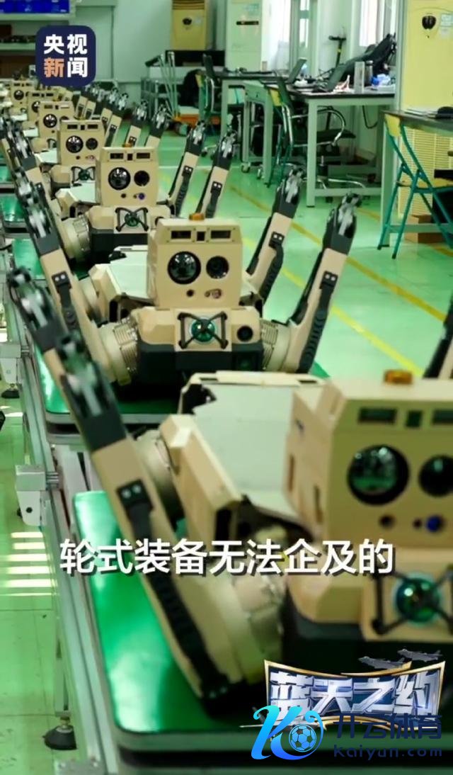 珠海航展偶遇机器狼身背1比1仿枪 智能化无东谈主作战新篇章