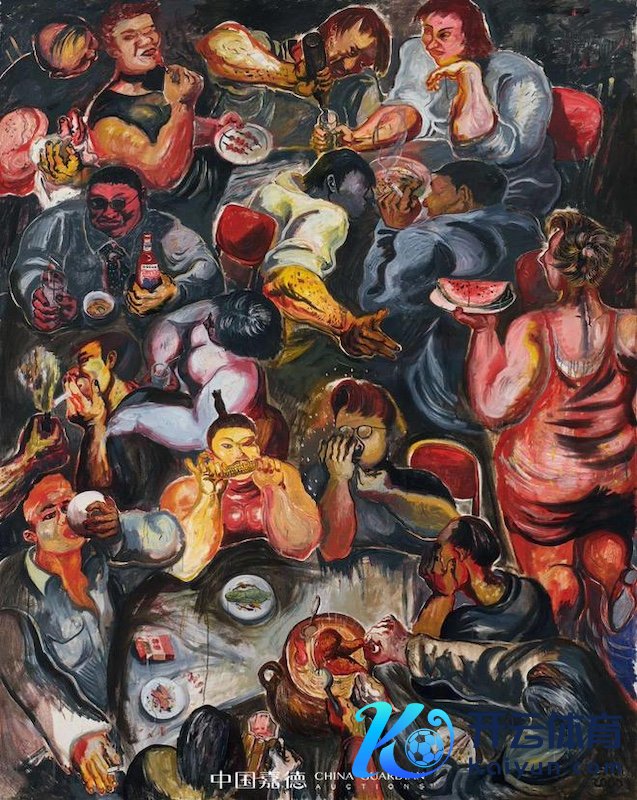 张恩利，盛宴4号，2000年，布面油画 247.7×198.1cm。图片来源：中国嘉德
